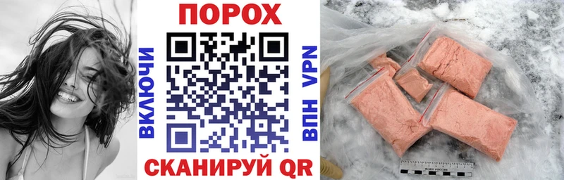 АМФ 98% Менделеевск