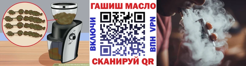 Canna-Cookies марихуана  Купить  Менделеевск 