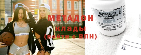 мескалин Инта