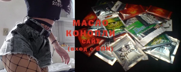 бошки Инсар