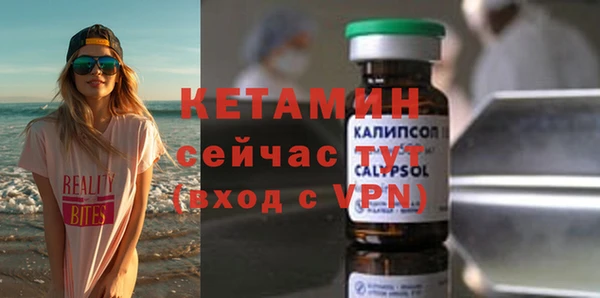 каннабис Иннополис