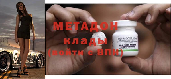 мескалин Инта
