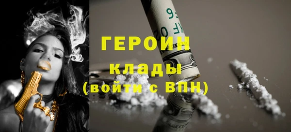 мескалин Инта