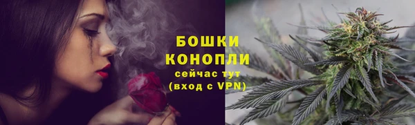 каннабис Иннополис