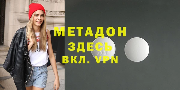 бошки Инсар
