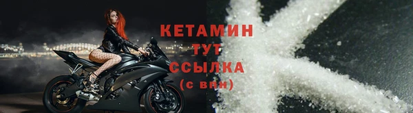 мескалин Инта