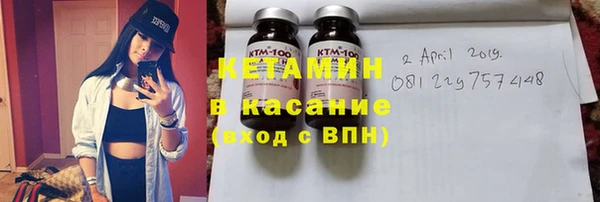 бошки Инсар
