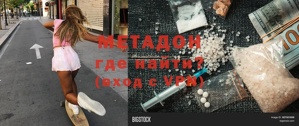 бошки Инсар