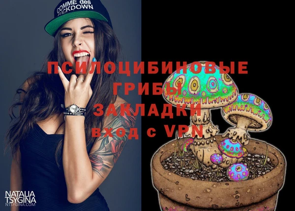 каннабис Иннополис