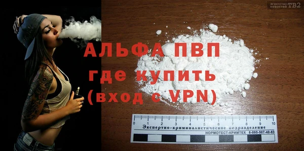 каннабис Иннополис