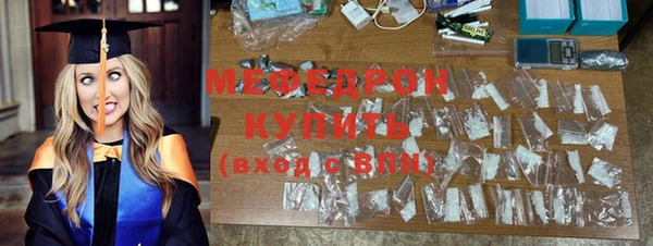 бошки Инсар