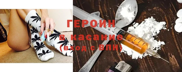 бошки Инсар