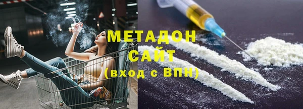 бошки Инсар