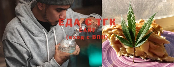 мескалин Инта
