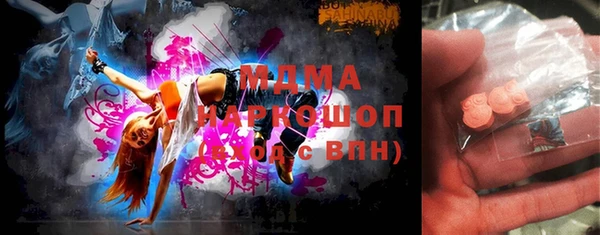 мескалин Инта