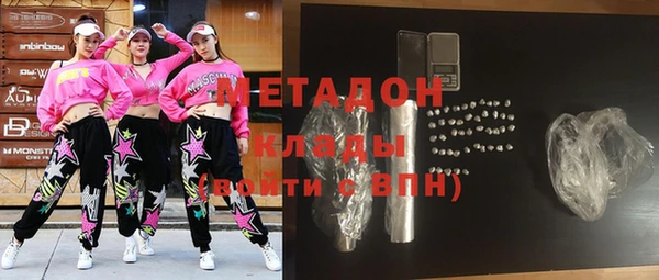 каннабис Иннополис