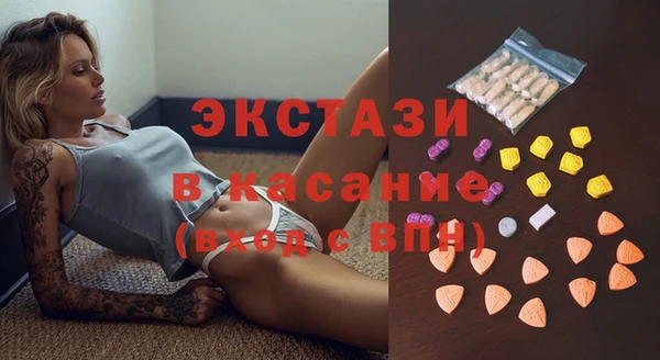 бошки Инсар
