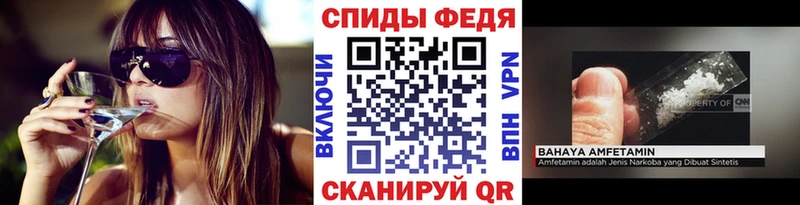 Купить закладки  Менделеевск  Метамфетамин кристалл 